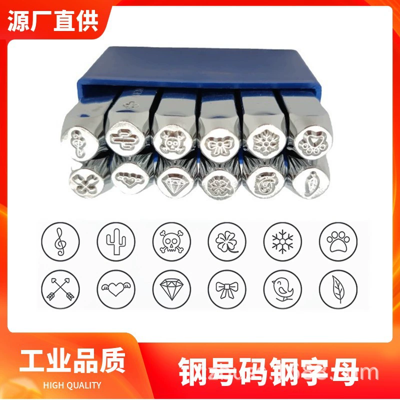 Гальванический узор пробойник стальной штамп стальные буквы ювелирные изделия Штамповочный Инструмент ювелирный инструмент графический логотип удар