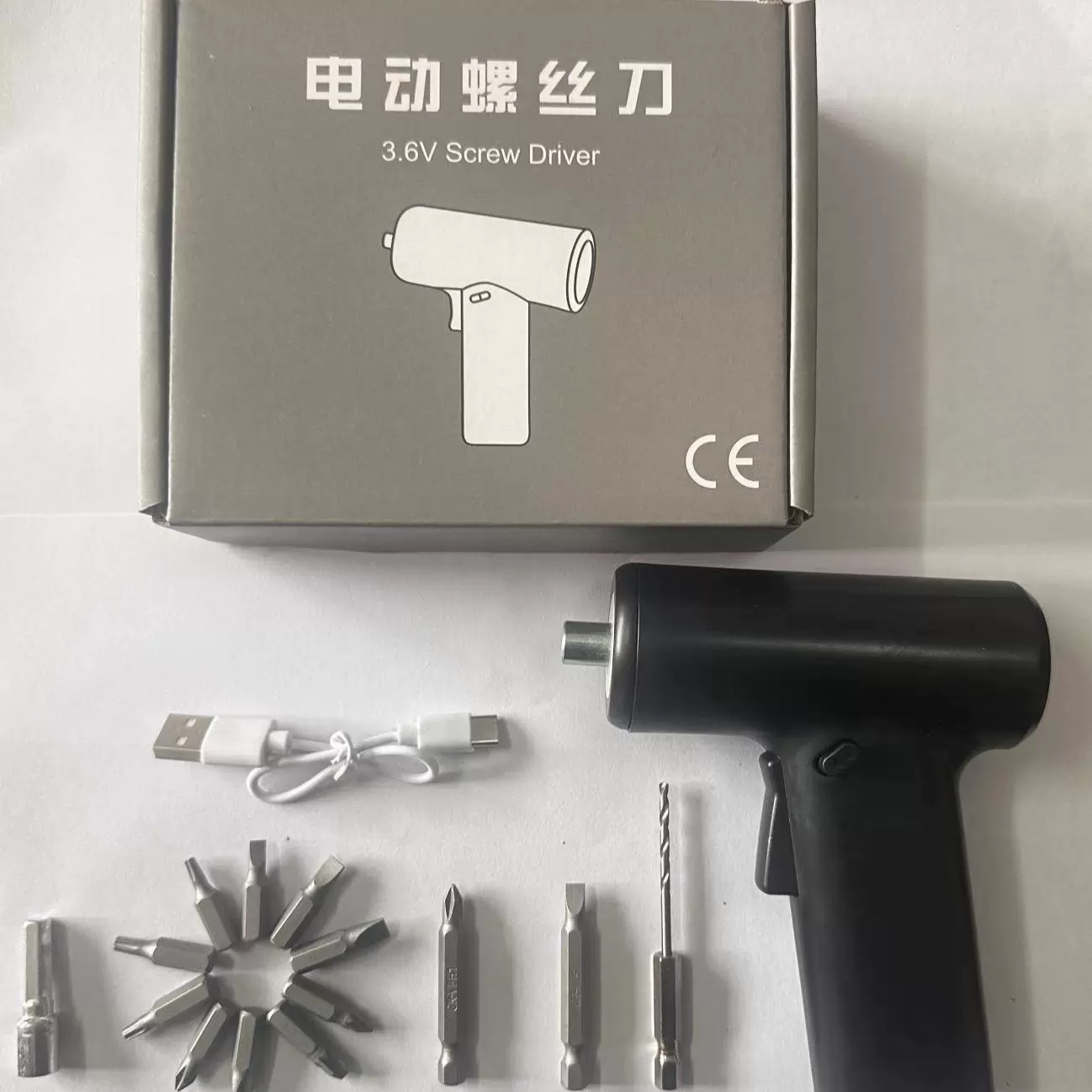家用充电式电动螺丝批小型锂电钻电动螺丝刀套装电起子源头工厂