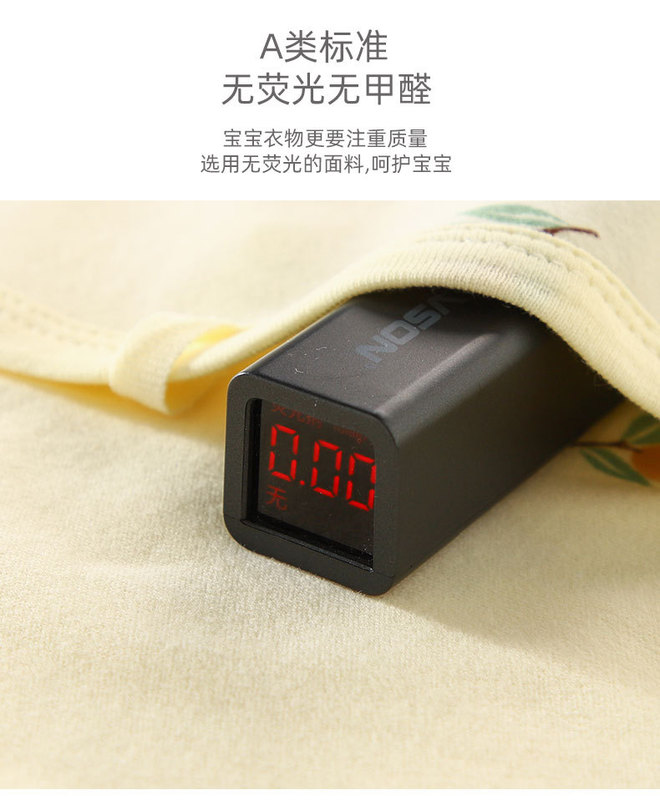 黄杏系带连体衣_04