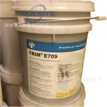 �R˼��COM31��ϴ��ȫ�ϳ���s��sҺE9010BX�黯Һ����Һ��sҺ