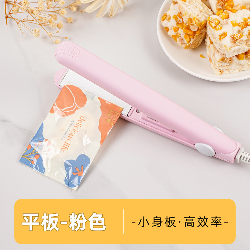 封口機小型家庭用ミニビスケット包装袋の加熱クリップ焼き雪花ショートニング牛圧延糖太妃糖果|undefined
