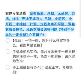 欧货美式蓝色加绒直筒牛仔裤女秋冬季新款小个子显瘦宽松拖地裤子