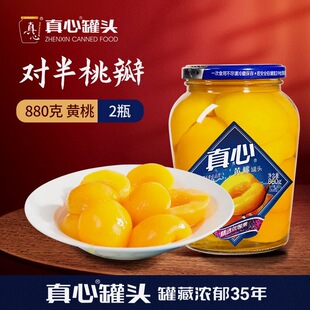 �����S�ҹ��^880gˮ�����^��Ͽ�ζ���x�����S�ҹ��^
