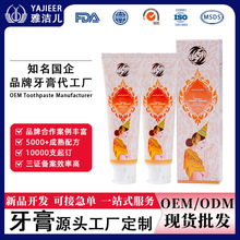 �����N�ƶ�������ȥ�n̩����C�������¿ښ�羳����OEM�����S��