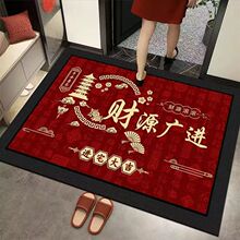 ��ʽϲ���ɫˮ���޵�̺�����뻧����ˮ�ص������ſڼ��÷����ŵ�