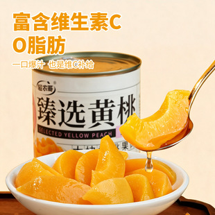 �S�ҹ��^���ƾSC��֭200g/312g�S�ҹ��^�N���S�ҹ��^�ӹ�����