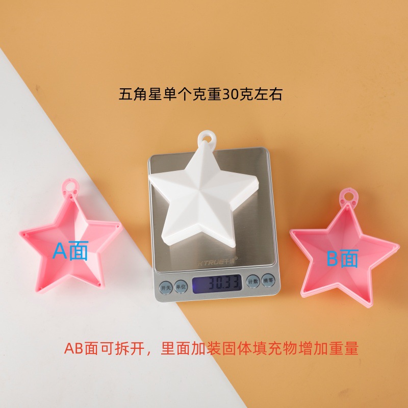 塑料包装管_0026_副本