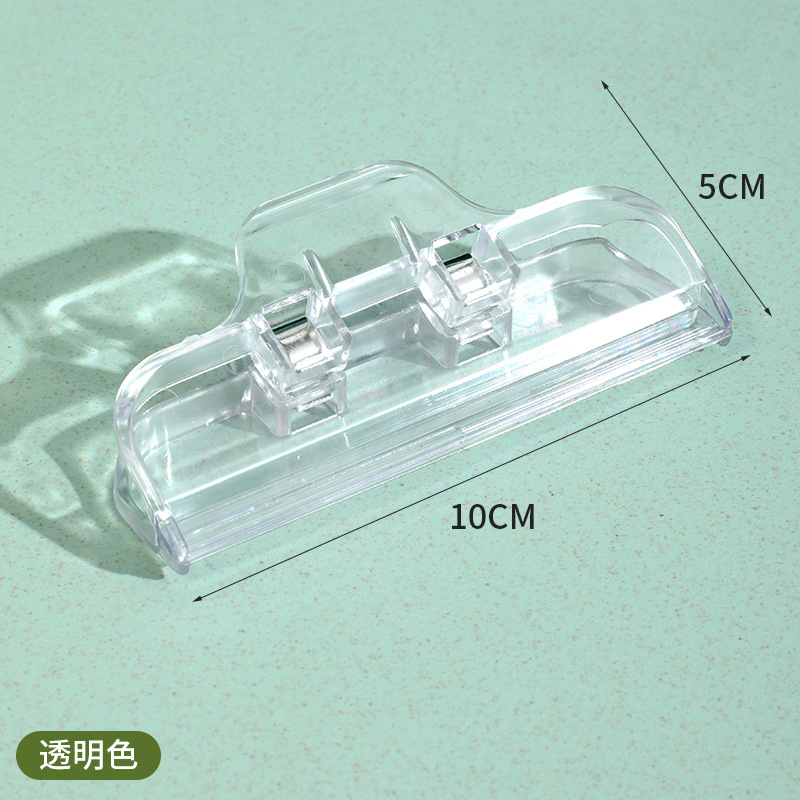 Luz de lujo fuerte alimentos para el hogar alimentos sellado clip bolsa de plástico clip de sellado leche en polvo té merienda bolsa clip de sellado