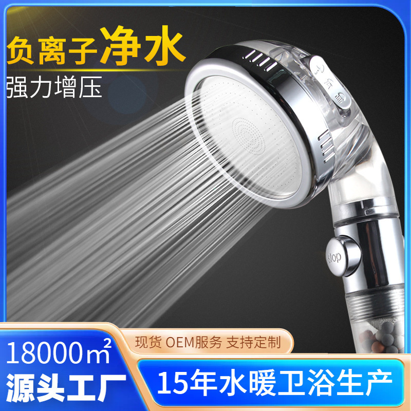 �羳����������ֹˮ������ͷ��ѹ��ˮ������һ��֮����ѹ��������