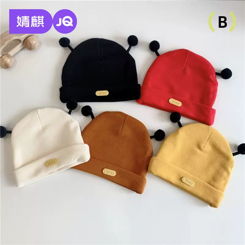 婧麒0一6个月婴儿帽子新生儿秋冬季加厚保暖帽子男女宝胎帽囟门帽