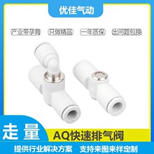 AQ�Ś��y���������������y���y���^AQ240F/AQ340Fй���y���^
