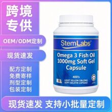 tk�羳���� Omega3 ��~��ܛ�z��1000mg ��~�ͺ���ԭ���a��