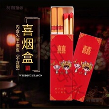 �Y����л�Yϲ����2֧�b����ϲ�ּtɫ���մ���c���л���̫��