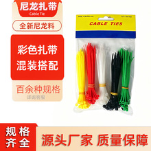 ���iʽ��������4.8*200mm��ɫ���b���������h����|�������a�S��