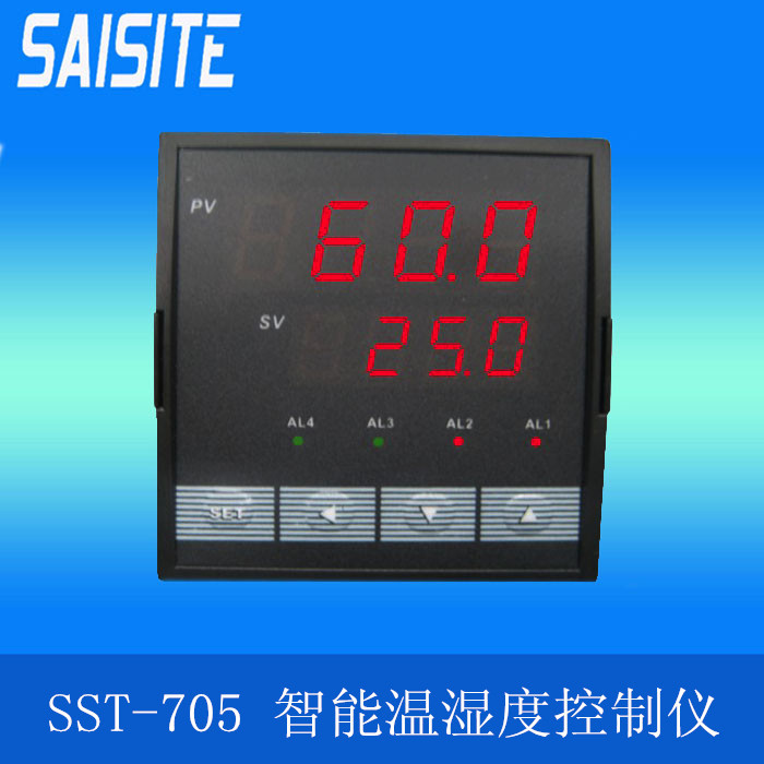 温湿度控制器数显智能温控仪SST-705带报警显示控制仪