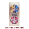 [H上-7004好时水滴8颗装（中间圆形开窗）]