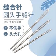 DIY�ֹ��������� �g�^�����ë��ë����׿p��ᘈA�^�ᘽz�����