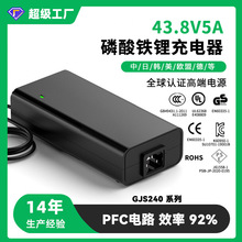 14.6V13A 29.2V7A늄�܇��������l�ƿ܇�ƿ�����F�늳س����