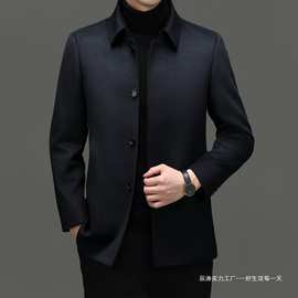 高级感羊毛桑蚕丝大衣男2025冬季中年商务休闲毛呢中长款男士大衣