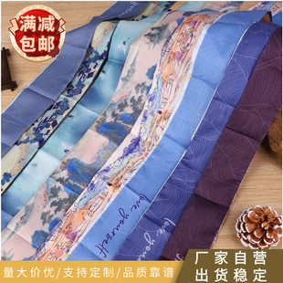 �羳������L�߼���С�z����խ�L�l�I�������nϵ�����h���������l