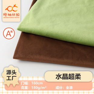 �F؛����ë180gˮ������ 1mmë�߶�ë�qˮ���q��߷��b��������