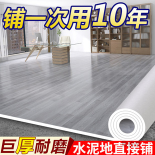 �Ӻ�ذ�����pvc�ذ��N�ذ弈ˮ���ֱ��䁷�ˮ������ĥ������