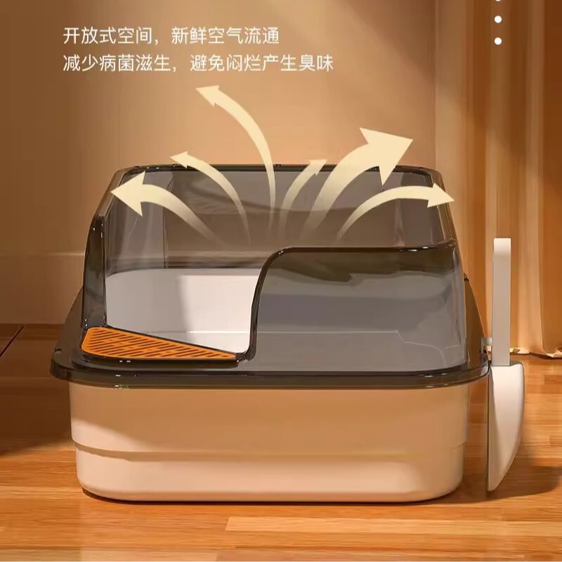 超大型猫砂盆猫トイレ砂盆特大サイズ外はね防止大猫砂盤糞盆半閉鎖巨大猫|undefined