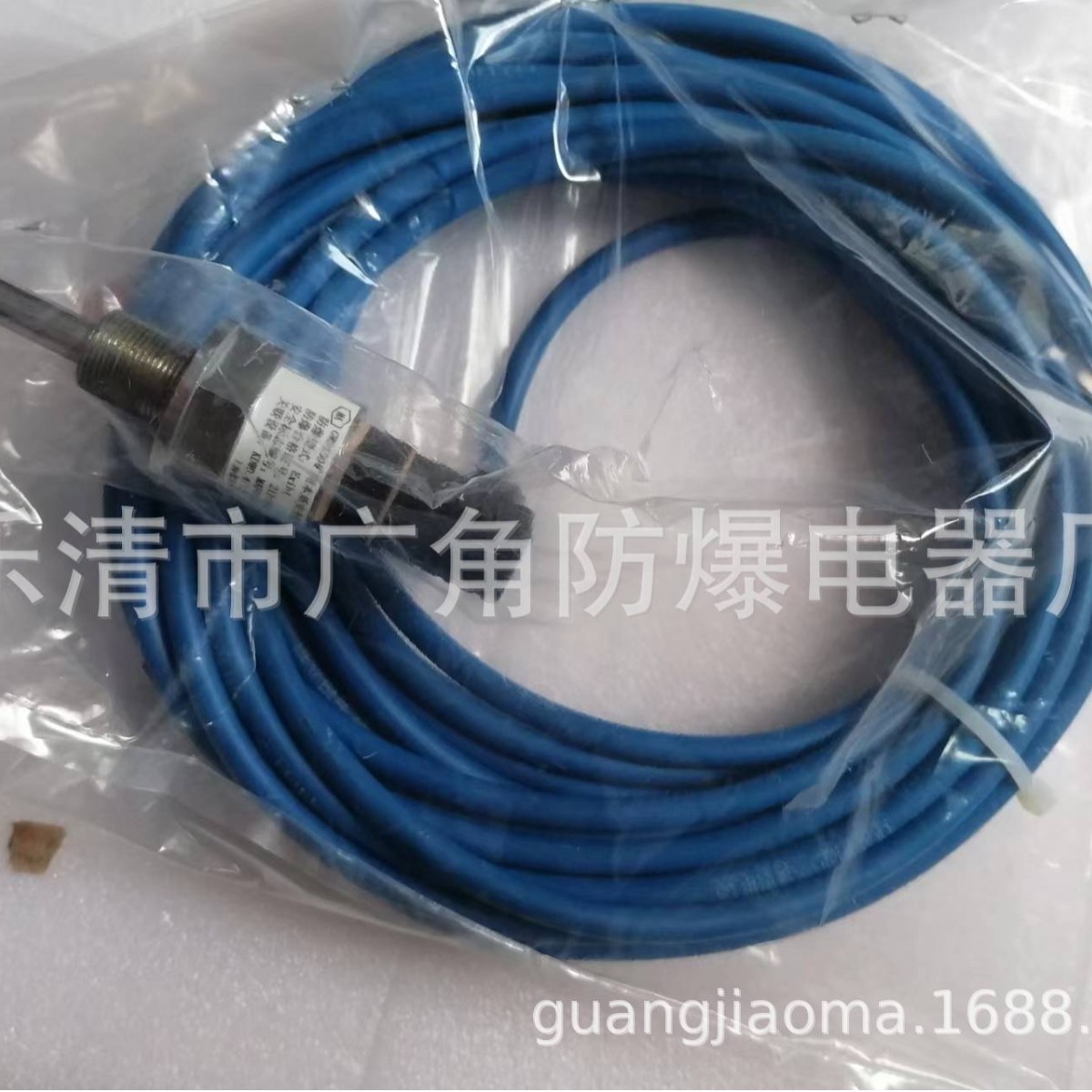 上海煤科GWD150矿用本质安全温度传感器