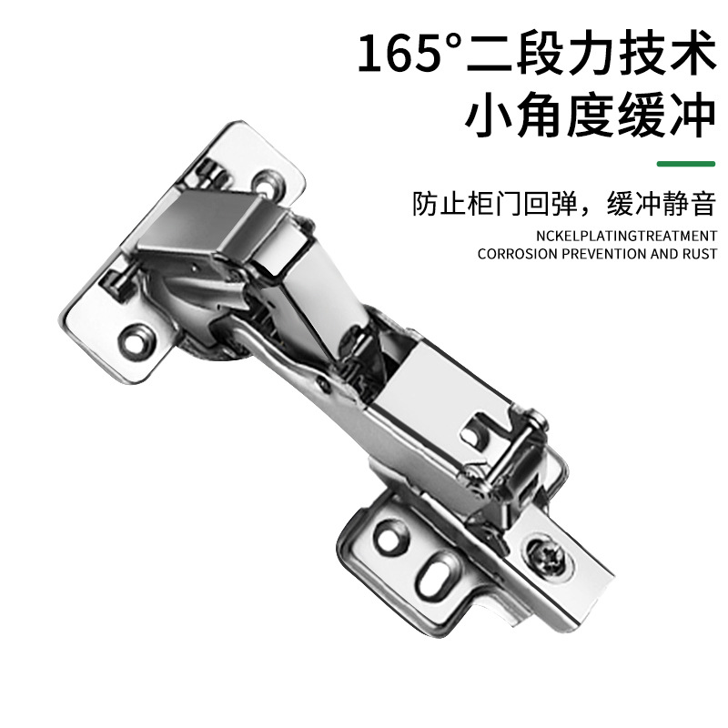 Ángulo especial-bisagra en forma de 90 grados 165 grados 170 grados 135 grados 45 grados ranurado-bisagra libre tres-cinco gabinete de la esquina