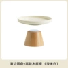Straight -edged disc+tall Muza (Tammybai)