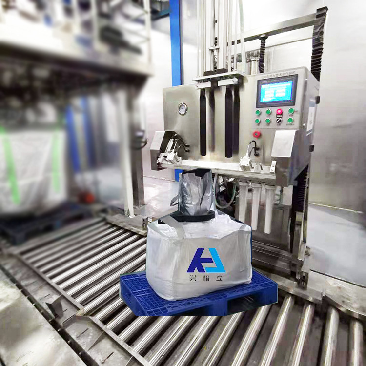 钴酸锂电池粉升降式真空封口机 微米级粉末吨袋包装机密封全自动