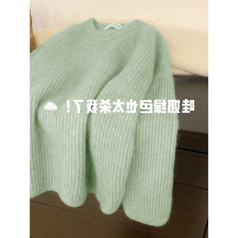 Cross-Border Lazy Style Soft Waxy Mohair Round Neck Knitwear for Women Autumn and Winter 2023 New Loose Outer Knitwear with Inner Wear