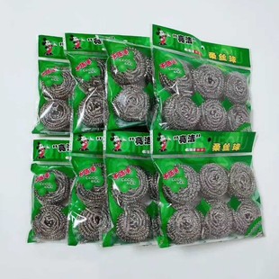 ����䓽z��N��ϴ�����P��坍��ˢ偲������ش�̖�������b