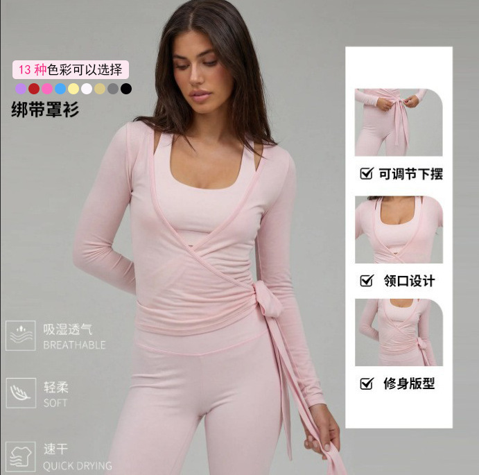 Amazon Solid Color V-Neck Cross-Tie Long-Sleeve Slim-Fit Modal Top for Women, Ballet-Style Sportswear Amazon Solid Color V-Neck Cross-Tie Long-Sleeve Slim-Fit Modal Top for Women, Ballet-Style Sportswear