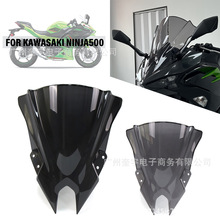 适用川崎 NINJA500 SE 24-26 改装竞技风挡加高前挡风板导流配件