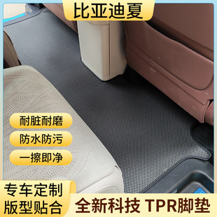 25��ȁ������_�|ԭ܇���Ƽ�̼�w�STPR�_�|�ȁ��������ź����