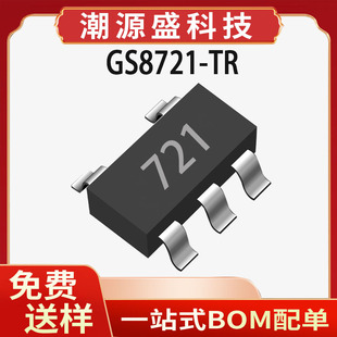 GS8721-TR ԭ�bSOT23-5 5.5V 11MHz��늉������\��Ŵ���ICоƬ