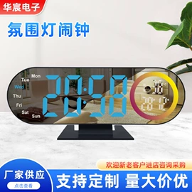 闹钟、台钟;计算器