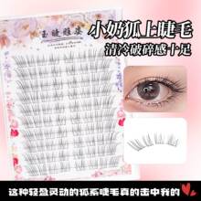 ������б�wС�̺��ٽ�ë�ֶΆδس���ܛ����Ȼ���������ϵ�۽�ë