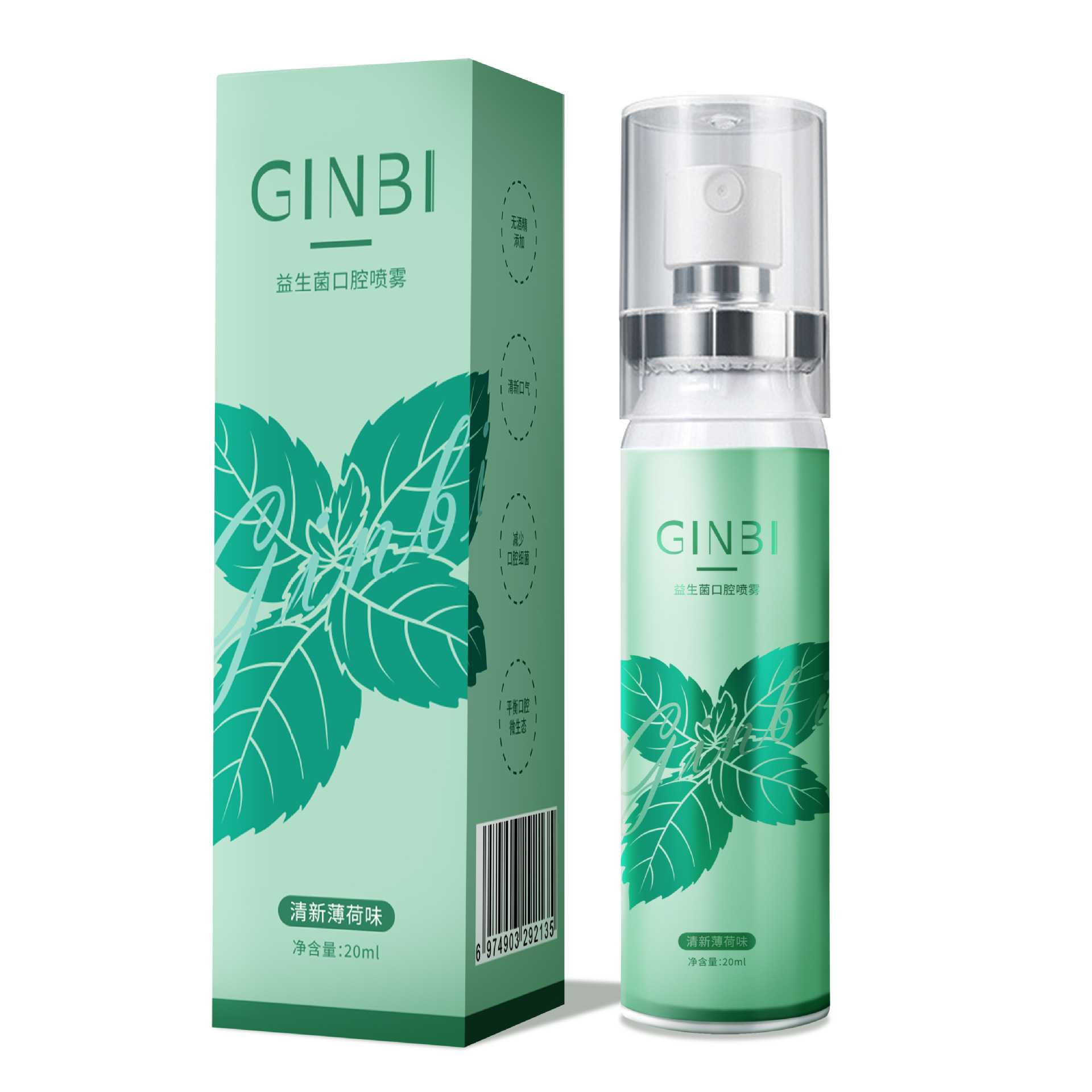 프레시 민트 20ml