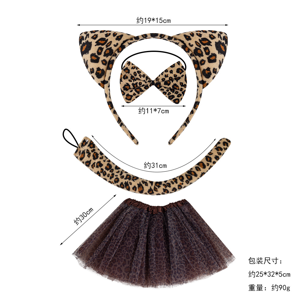 Tocado rendimiento de los niños pequeño leopardo diadema animal juego adulto partido apoyos diadema lindo diadema