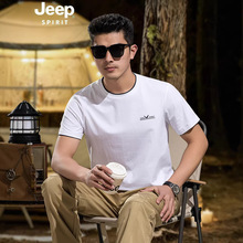 JP2026�����¿���ʿ���e���s�ް��]�A�I�����aT��ATS4029