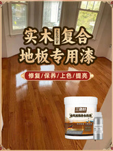 �ͺό�ľ���fľ�ذ巭�¸�ɫ��ĥ�p�M�ݾ۰�����Ӳ������