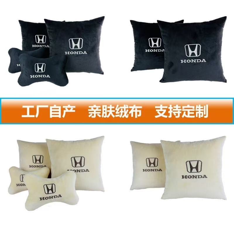 Car Headrest, Car Logo, Neck Pillow, Cushion Set of Four, 4S Store Gift, Car Neck Pillow, Backrest Pillow, Lumbar Support Pillow, Volkswagen