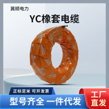 YC����������| оܛ��| ���⹤���Ç��˼��~4о���׾�����