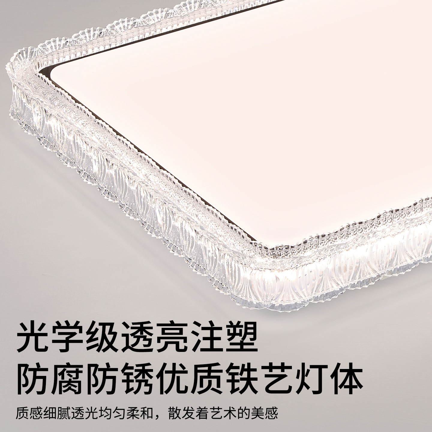 Grand View Garden moderna y simple lámpara de techo de sala de estar nueva lámpara de dormitorio de protección de ojos de espectro completo 473L