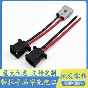 ������Ʒ�ֳ�늿��D�Ӱ���ɭ��ĸ���^50A80A120A���ʴ�����ӿ�
