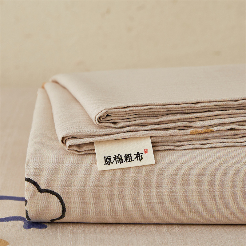 A類の母子級の純綿は厚いです。|undefined