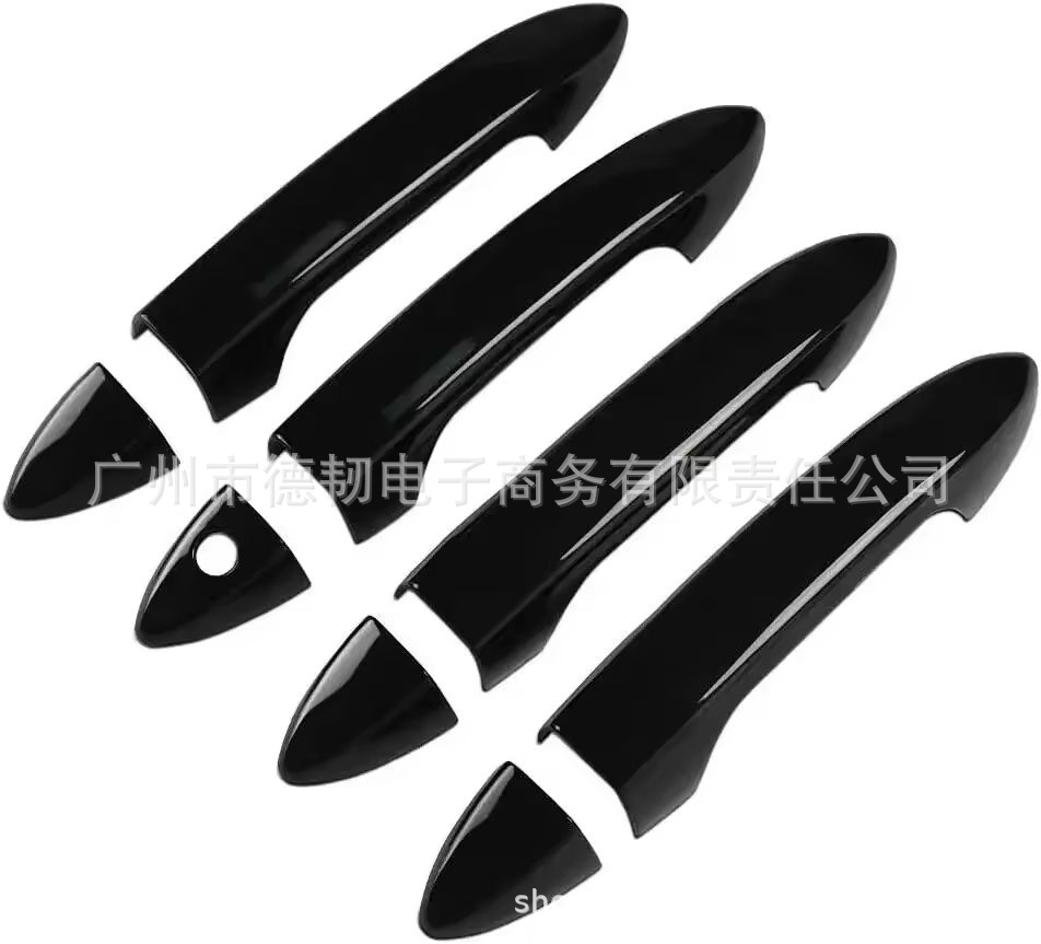 Suitable for 14-17 Models of Honda Accord, Glossy Black Handle Stickers for the Ninth Generation and Ninth Generation Half Accord Door Handle Decoration