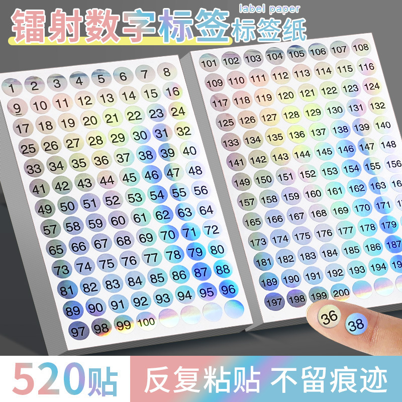 Nail Polish Gel Number Stickers Laser Oval Sequence Labels Self-Adhesive Waterproof 1-100 Nail Polish Gel Number Stickers Laser Oval Sequence Labels Self-Adhesive Waterproof 1-100